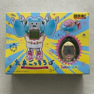 Chogokin Tamagotchi Robo